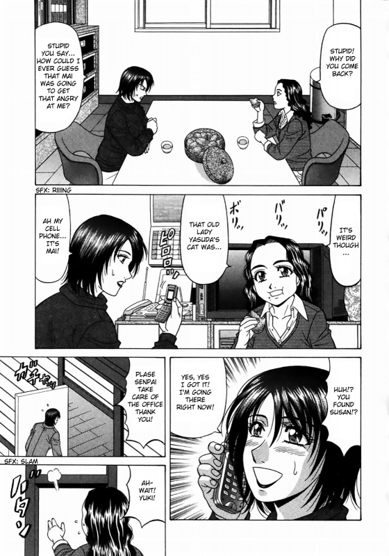 [Ozaki Akira] Kochira Momoiro Company Vol.1 Ch.1-2 [English]_35