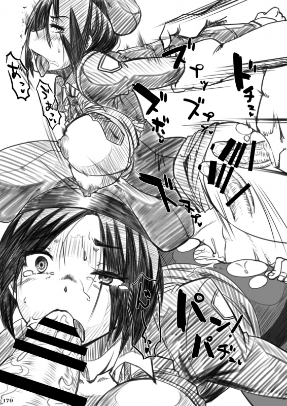 [POWERPLAY (Various)] Heisei Fighting Game Gangbang Orgy Playback ~ 10 Refills !! ~ (Various) [Digital]_181