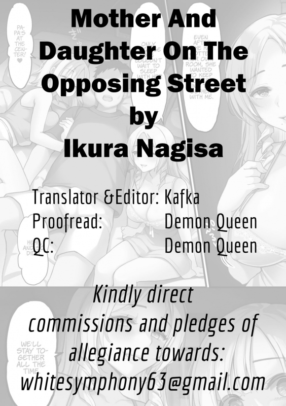 [PigPanPan (Ikura Nagisa)] Mukai no Oyako Mother and Daughter on the opposing street [English] [Kafka]_38
