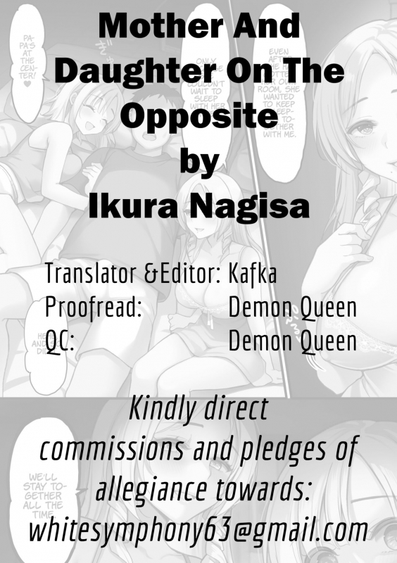 [PigPanPan (Ikura Nagisa)] Mukai no Oyako Mother and Daughter on the opposite [English] [Kafka] [Digital]_40