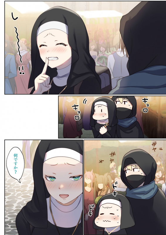 [Poki no Ie (Tinpoki)] Meguri Meguru Rinne no Naka de 1_020