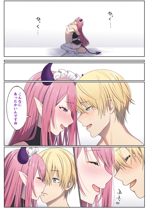 [Poki no Ie (Tinpoki)] Meguri Meguru Rinne no Naka de 1_063