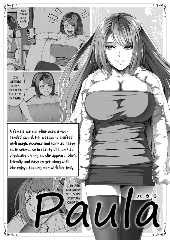 [Road=Road=] Chikara Aru Succubus wa Seiyoku o Mitashitai dake. 5 [English] {HMC Translation}_03