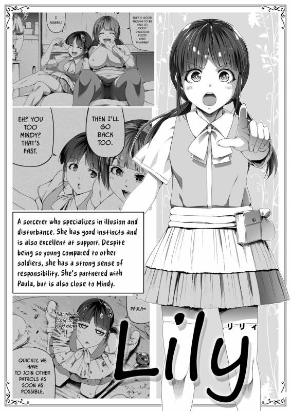 [Road=Road=] Chikara Aru Succubus wa Seiyoku o Mitashitai dake. 5 [English] {HMC Translation}_43