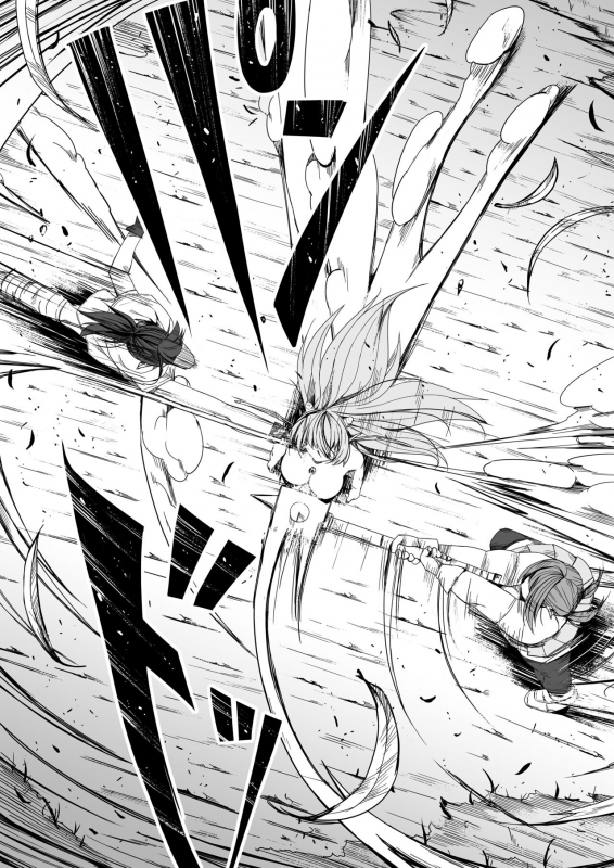 [Road=Road=] Chikara Aru Succubus wa Seiyoku o Mitashitai dake. 5 [English] {HMC Translation}_49