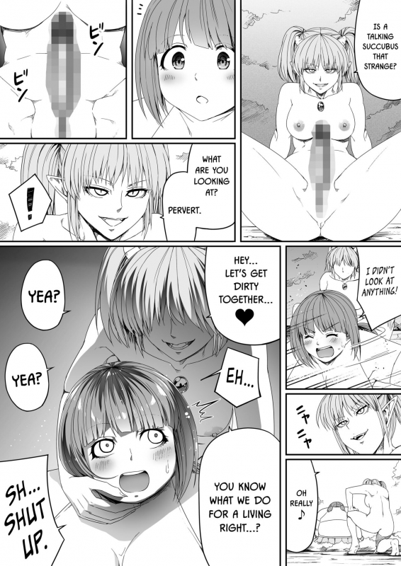 [Road=Road=] Chikara Aru Succubus wa Seiyoku o Mitashitai dake. 5 [English] {HMC Translation}_56