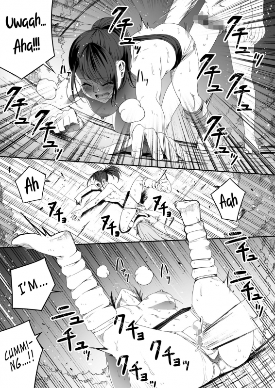 [Road=Road=] Chikara Aru Succubus wa Seiyoku o Mitashitai dake. 5 [English] {HMC Translation}_80