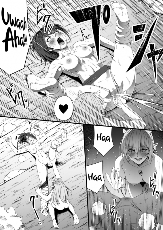 [Road=Road=] Chikara Aru Succubus wa Seiyoku o Mitashitai dake. 5 [English] {HMC Translation}_81