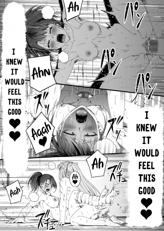 [Road=Road=] Chikara Aru Succubus wa Seiyoku o Mitashitai dake. 5 [English] {HMC Translation}_84