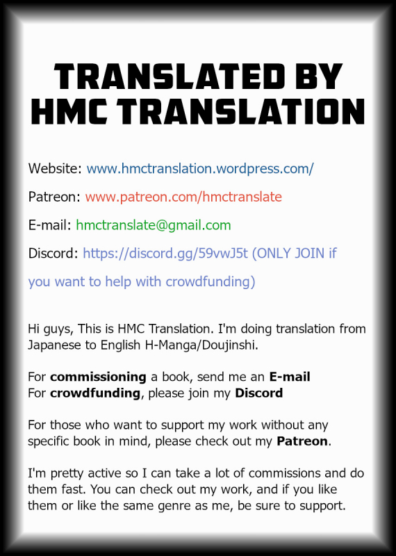 [Road=Road=] Chikara Aru Succubus wa Seiyoku o Mitashitai dake. 5 [English] {HMC Translation}_95