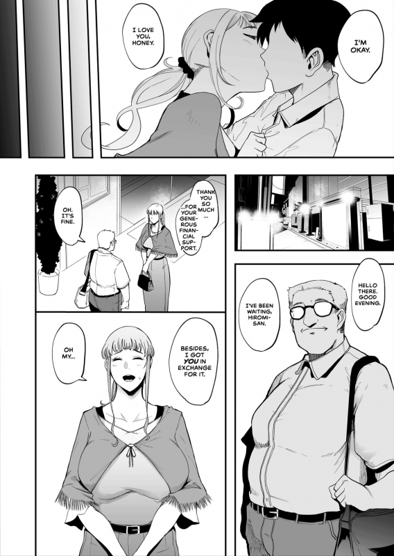 [SOUND MILK (Otochichi)] Fella Mask Fujin Blowjob Mask Wife [English] [CulturedCommissions]_03