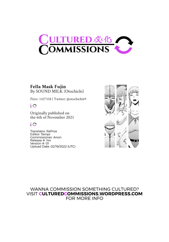 [SOUND MILK (Otochichi)] Fella Mask Fujin Blowjob Mask Wife [English] [CulturedCommissions]_41