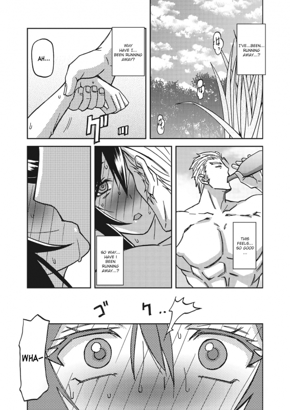 [Sanbun Kyoden] Mizukagami no Magnolia Magnolia of the Water Mirror Ch. 1-7 [English] [Digital]_104