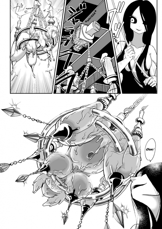 [Shimanami (Archipelago)] Dead End House Anthology - (The Chandelier1.5The ExorcistSpinoff Expansions) [On_032