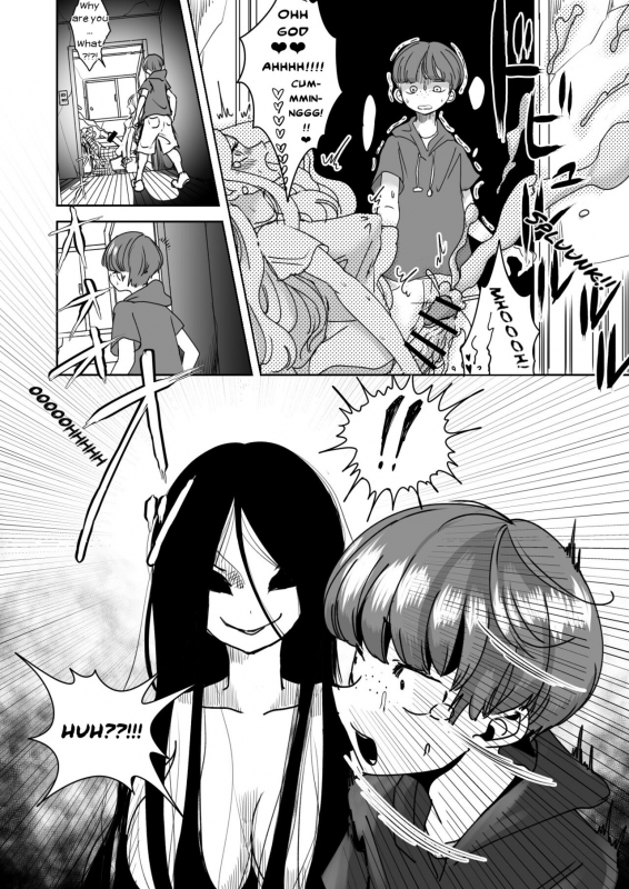 [Shimanami (Archipelago)] Dead End House Anthology - (The Chandelier1.5The ExorcistSpinoff Expansions) [On_044