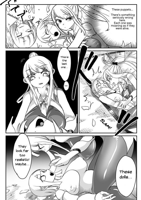 [Shimanami (Archipelago)] Dead End House Anthology - (The Chandelier1.5The ExorcistSpinoff Expansions) [On_064