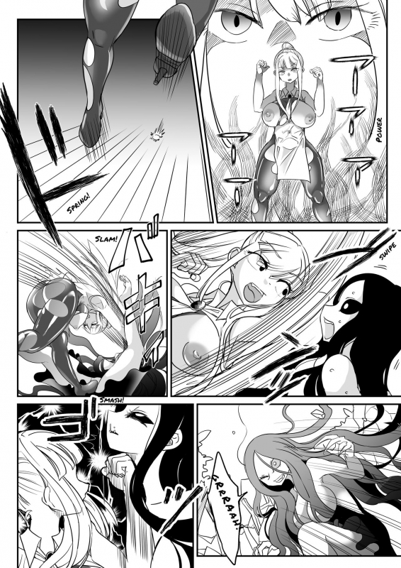 [Shimanami (Archipelago)] Dead End House Anthology - (The Chandelier1.5The ExorcistSpinoff Expansions) [On_086