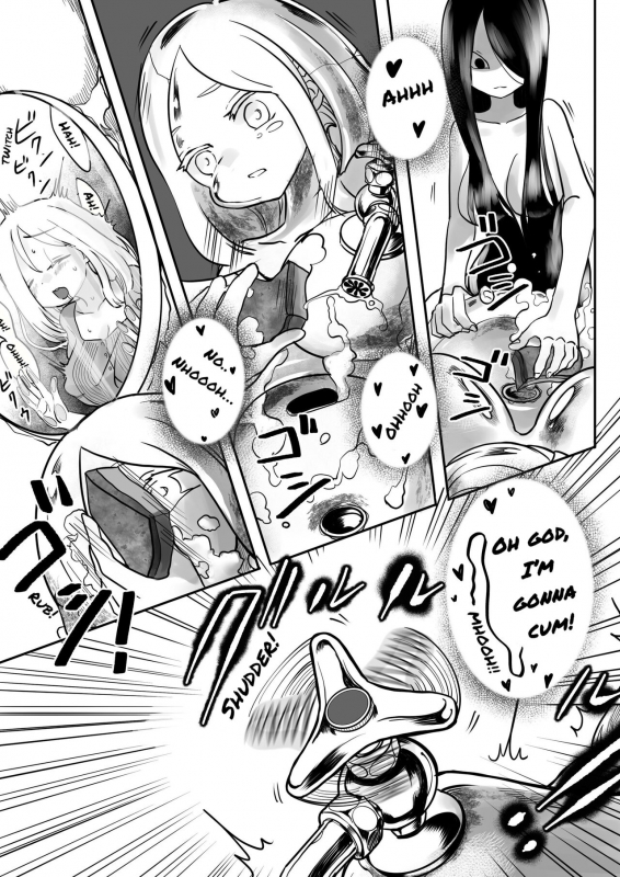 [Shimanami (Archipelago)] Dead End House Anthology - (The Chandelier1.5The ExorcistSpinoff Expansions) [On_125