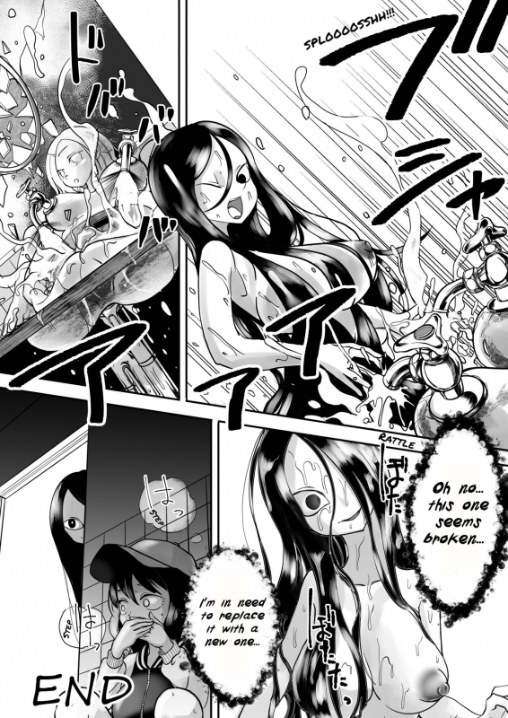 [Shimanami (Archipelago)] Dead End House Anthology - (The Chandelier1.5The ExorcistSpinoff Expansions) [On_126