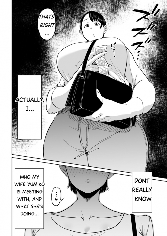 [Shioji] Tsuma ga Netorarete Iru Koto o Ore wa Shitte Iru The Adultery Of My Beloved Wife [English]_04