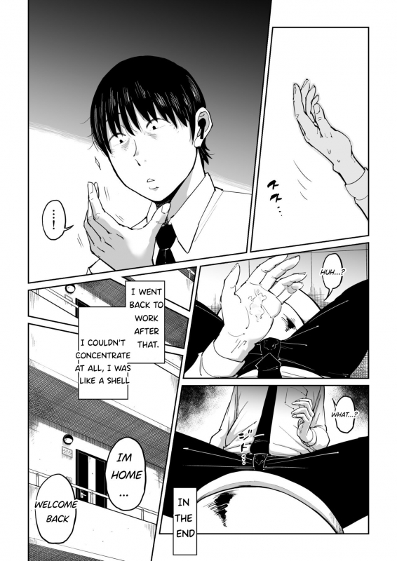 [Shioji] Tsuma ga Netorarete Iru Koto o Ore wa Shitte Iru The Adultery Of My Beloved Wife [English]_21