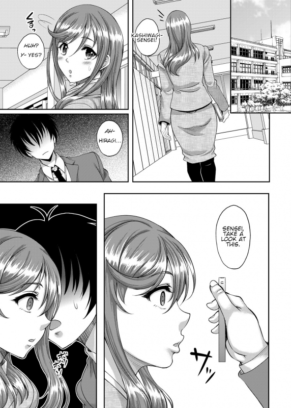 [Studio Aruta (Kusui Aruta)] Seiso de Karen na Onna Kyoushi_04