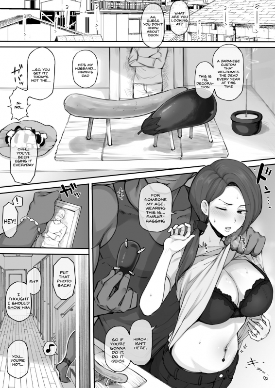 [Terasu MC] Kokujin no Tenkousei NTR ru Chapters 1-6 part 1 Plus Bonus chapter Stolen Mother’s Breasts_19