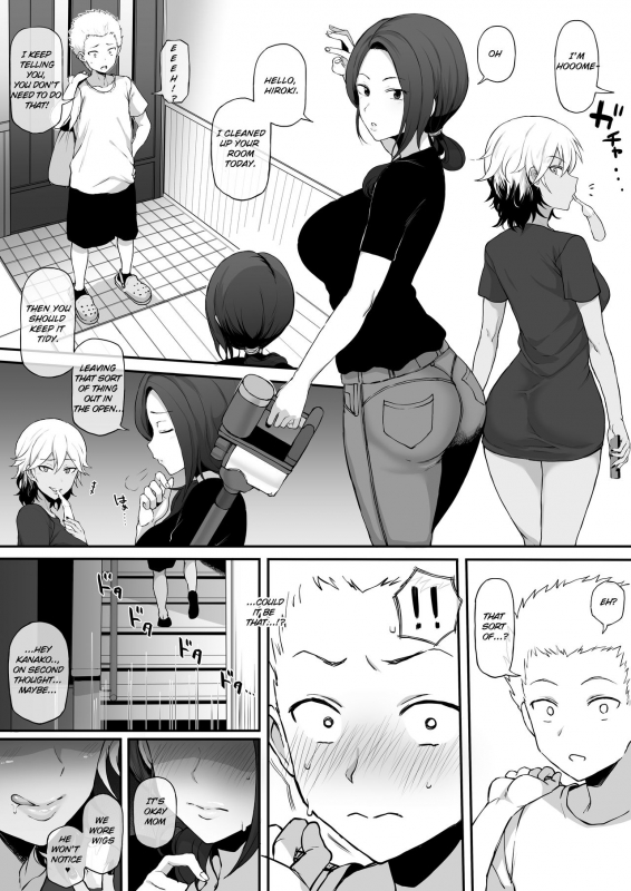 [Terasu MC] Kokujin no Tenkousei NTR ru Chapters 1-6 part 1 Plus Bonus chapter Stolen Mother’s Breasts_25