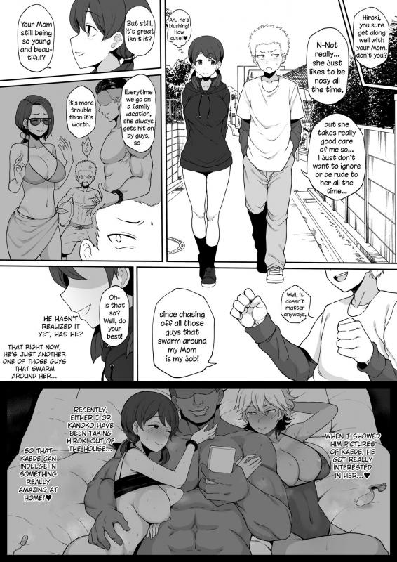 [Terasu MC] Kokujin no Tenkousei NTR ru Chapters 1-6 part 1 [English]_11