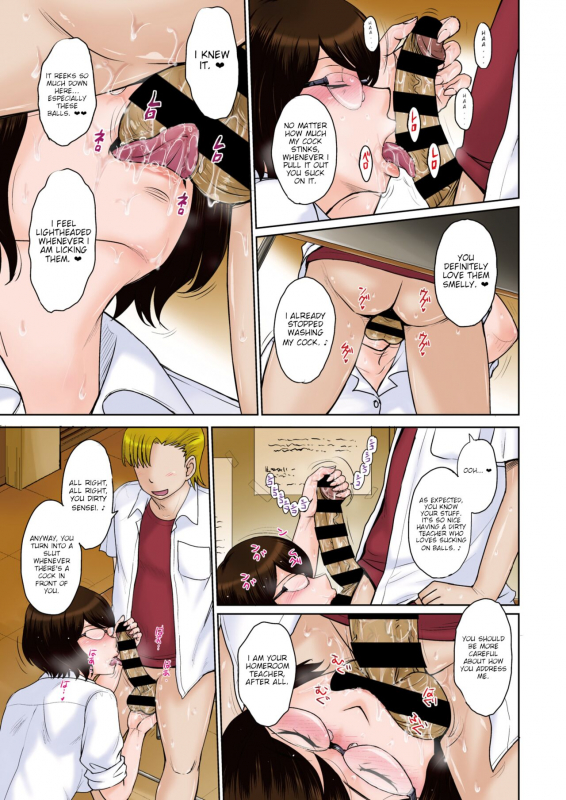 [Tsukino Jyogi] Saiin Shidoushitsu Lust-filled Counseling Room (COMIC HOTMiLK Koime Vol. _2