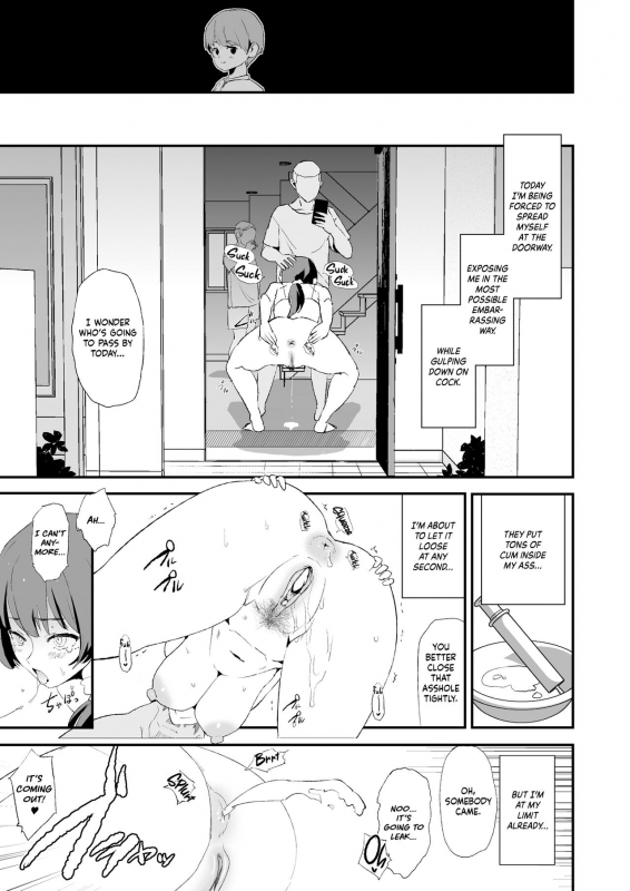 [Yami ni Ugomeku (Doku_47