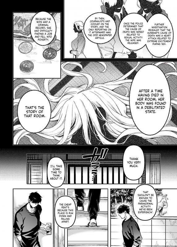 [Yolki Palki (Rororogi Mogera)] Lady K & The Sick Man - Paradise - [English] [LunaticSeibah]_15