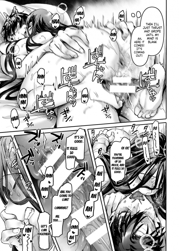 [Yolki Palki (Rororogi Mogera)] Lady K & The Sick Man - Paradise - [English] [LunaticSeibah]_46