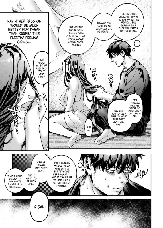 [Yolki Palki (Rororogi Mogera)] Lady K & The Sick Man - Paradise - [English] [LunaticSeibah]_62