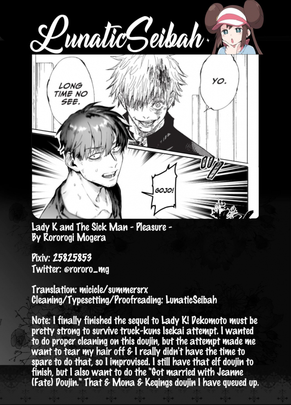 [Yolki Palki (Rororogi Mogera)] Lady K & The Sick Man - Paradise - [English] [LunaticSeibah]_68