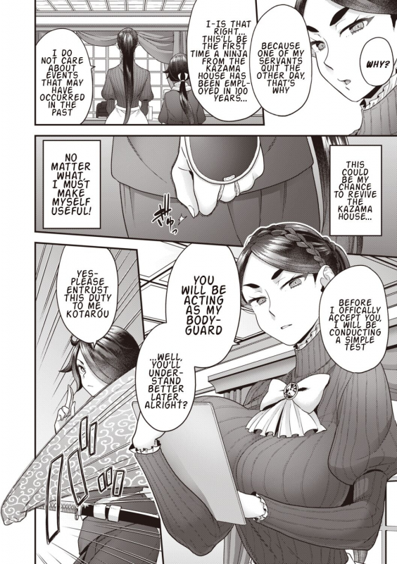 [Yoshiragi] Houjou-ke no Inbi naru Nichijyou 1-3 [English]_03