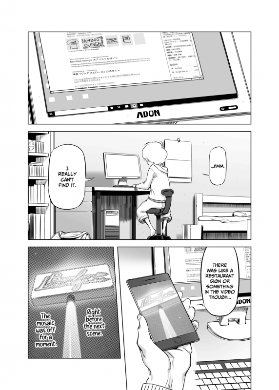 [Yuugengaisha Mach Spin (Drill Jill)] Zentou Mask Seiyoku S_20