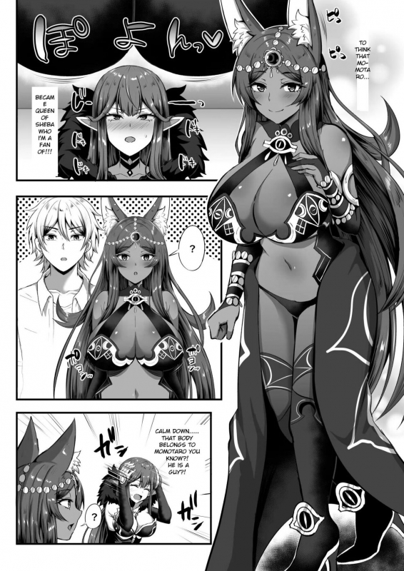 [kisaragi nana] Servant Transform (Fate Go) [English] [Sensualaoi]_14