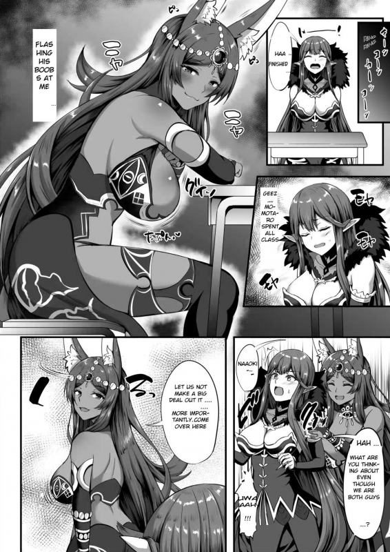 [kisaragi nana] Servant Transform (Fate Go) [English] [Sensualaoi]_16