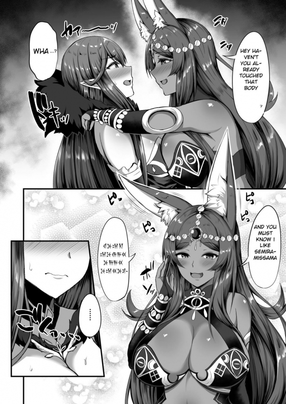[kisaragi nana] Servant Transform (Fate Go) [English] [Sensualaoi]_18