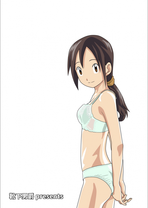 [kutsushita danshaku]Friend's mother teaches me how to sex.(Digimon Adventure) [Chinese]_18