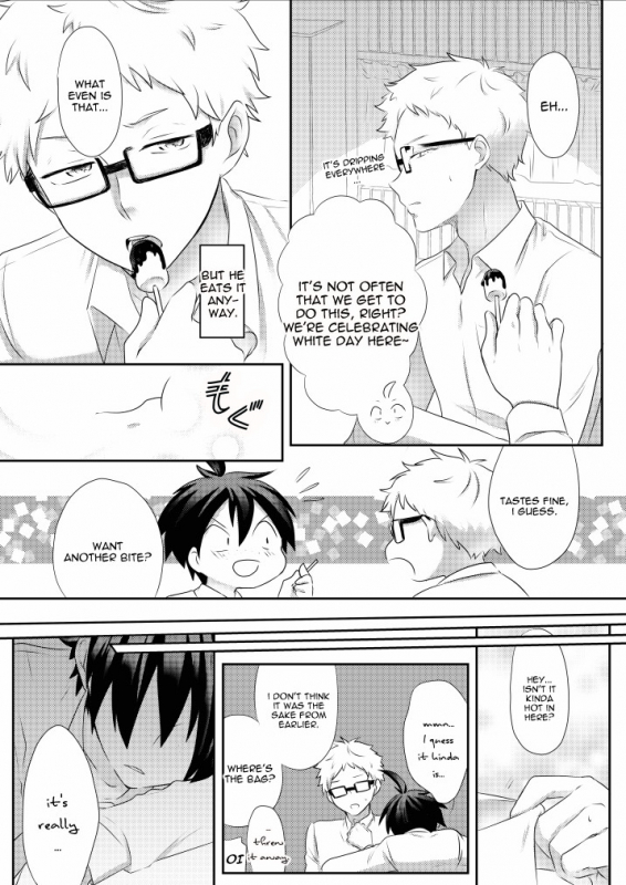 [nikuate] Love Potion (Haikyuu) [English] [May]_04