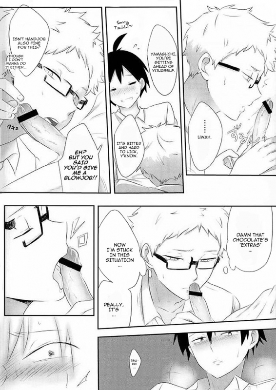 [nikuate] Love Potion (Haikyuu) [English] [May]_08