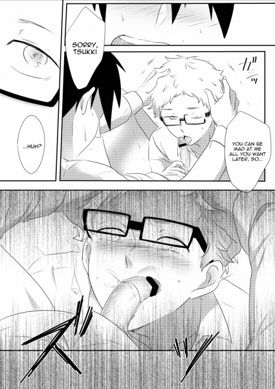 [nikuate] Love Potion (Haikyuu) [English] [May]_09