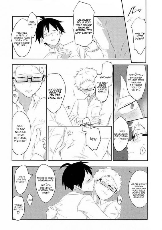 [nikuate] Love Potion (Haikyuu) [English] [May]_12