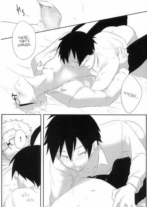 [nikuate] Love Potion (Haikyuu) [English] [May]_14