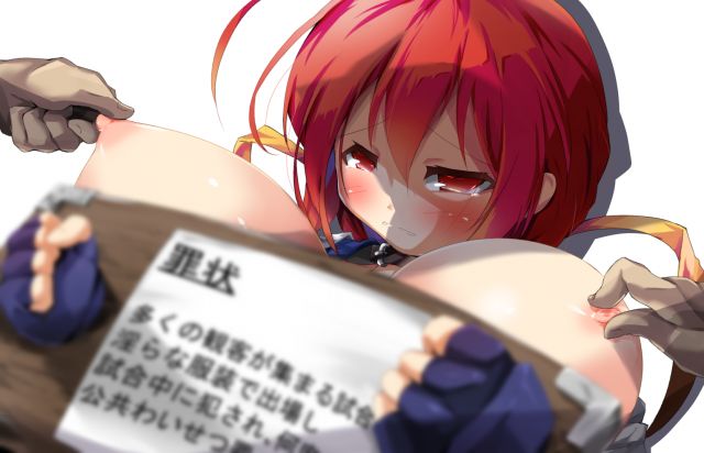 dai fukuanother kung fu girl8fabe6426863a958e41513601b450da8