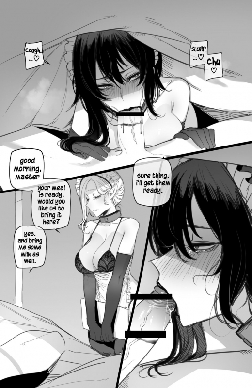 [ratatatat74] 032022 reward [English]_01