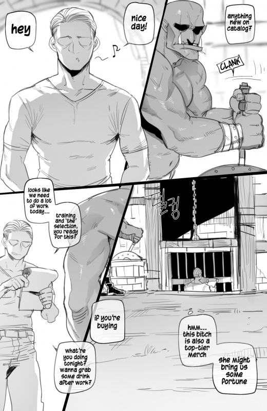 [ratatatat74] 032022 reward [English]_05