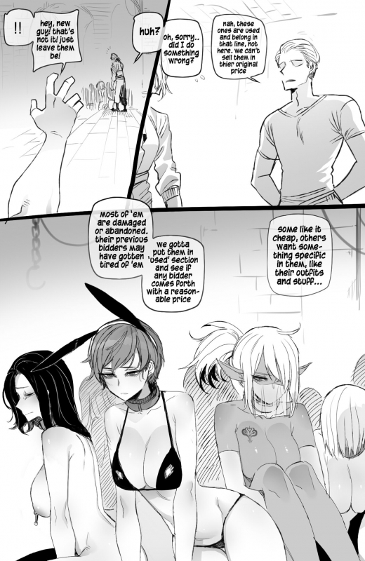 [ratatatat74] 032022 reward [English]_13